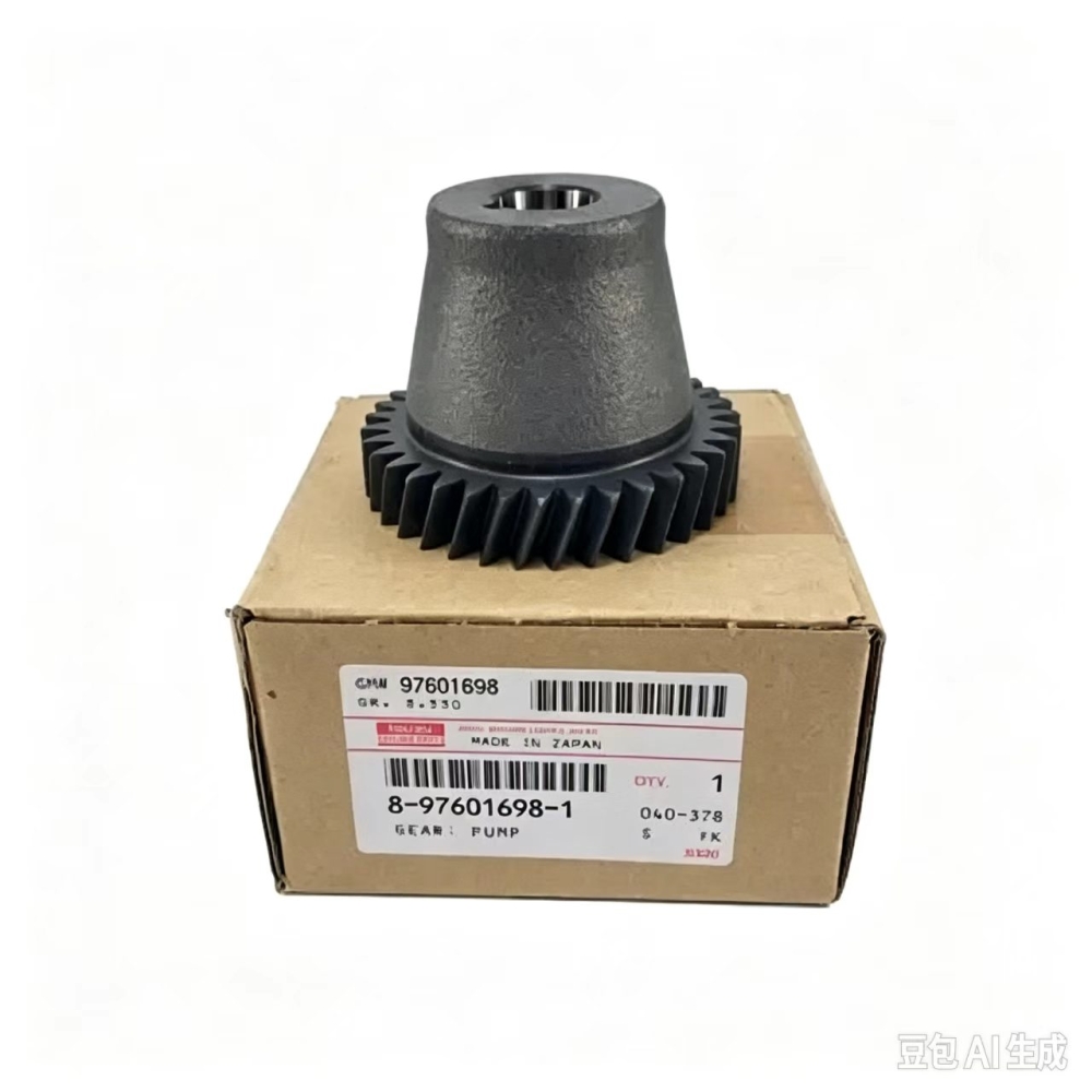 8976016981 High Pressure Pump Gear 8-97601698-1 Original Pump Camshaft Gear