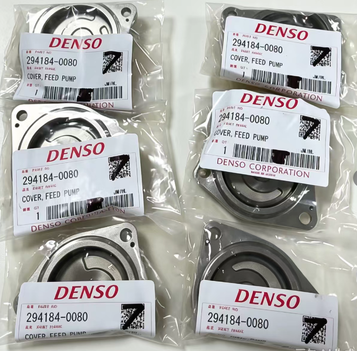 Denso HP3 Feed Pump Cover 294184-0080 transfer oil pump cover
