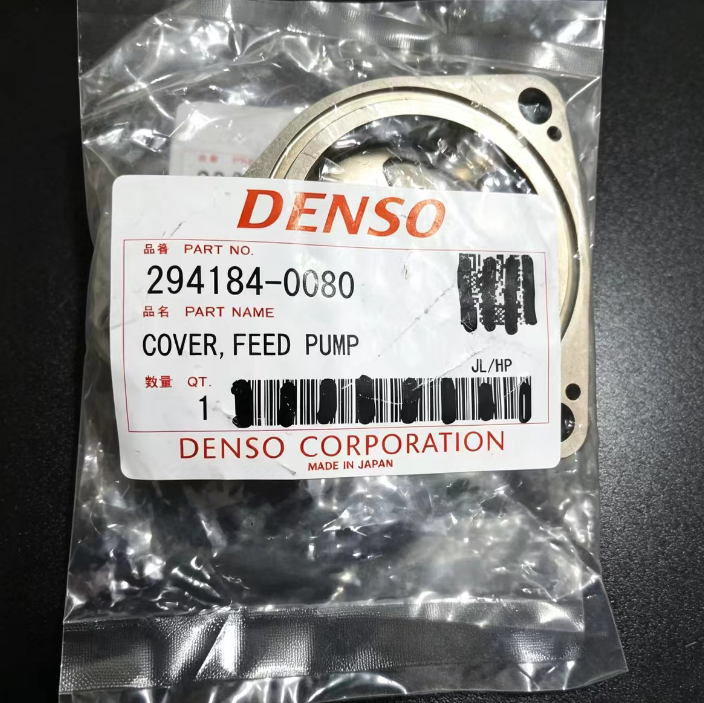 Denso HP3 Feed Pump Cover 294184-0080 transfer oil pump cover